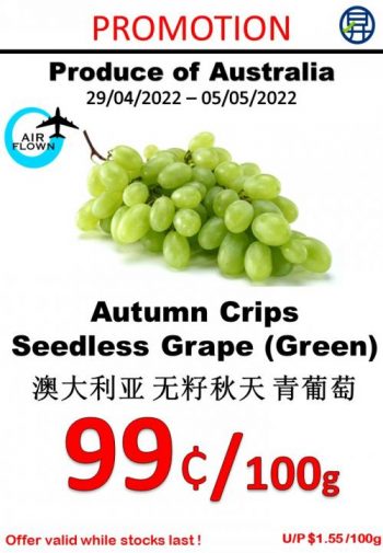 Sheng-Siong-Fresh-Fruits-and-Vegetables-Promotion-2-350x505 29 Apr-5 May 2022: Sheng Siong Fresh Fruits and Vegetables Promotion