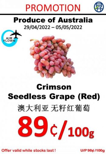 Sheng-Siong-Fresh-Fruits-and-Vegetables-Promotion-3-350x505 29 Apr-5 May 2022: Sheng Siong Fresh Fruits and Vegetables Promotion