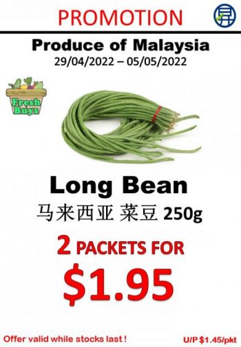 Sheng-Siong-Fresh-Fruits-and-Vegetables-Promotion-7-350x505 29 Apr-5 May 2022: Sheng Siong Fresh Fruits and Vegetables Promotion