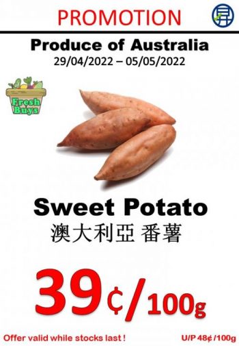 Sheng-Siong-Fresh-Fruits-and-Vegetables-Promotion-8-350x505 29 Apr-5 May 2022: Sheng Siong Fresh Fruits and Vegetables Promotion