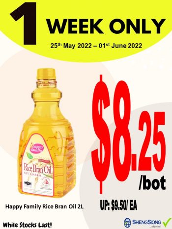 Sheng-Siong-Supermarket-1-Week-Special-Price-Promotion-350x467 25 May-1 Jun 2022: Sheng Siong Supermarket 1 Week Special Price Promotion