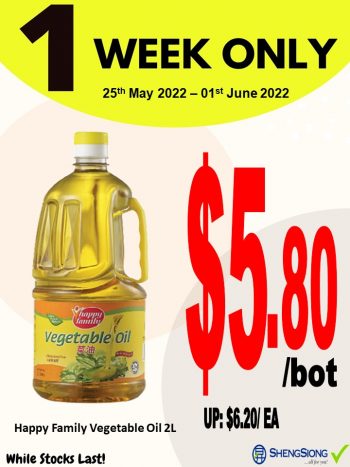 Sheng-Siong-Supermarket-1-Week-Special-Price-Promotion3-350x467 25 May-1 Jun 2022: Sheng Siong Supermarket 1 Week Special Price Promotion