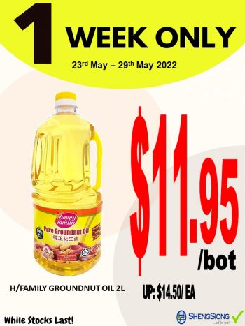 Sheng-Siong-Supermarket-1-Week-Special-Price-Promotion4-1-350x467 25 May-1 Jun 2022: Sheng Siong Supermarket 1 Week Special Price Promotion