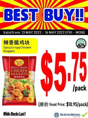 Sheng-Siong-Supermarket-4-Days-Special-Price-Promotion-350x467 13-16 May 2022: Sheng Siong Supermarket 4 Days Special Price Promotion
