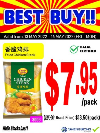 Sheng-Siong-Supermarket-4-Days-Special-Price-Promotion1-350x467 13-16 May 2022: Sheng Siong Supermarket 4 Days Special Price Promotion