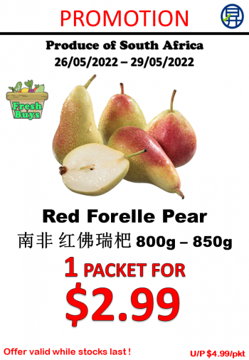 Sheng-Siong-Supermarket-Fruits-And-Vegetables-Promotion7-350x506 26-29 May 2022: Sheng Siong Supermarket Fruits And Vegetables Promotion