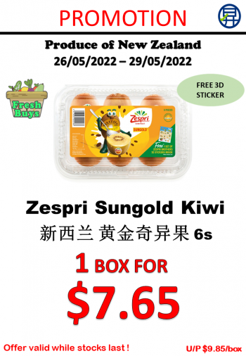 Sheng-Siong-Supermarket-Fruits-And-Vegetables-Promotion9-350x506 26-29 May 2022: Sheng Siong Supermarket Fruits And Vegetables Promotion