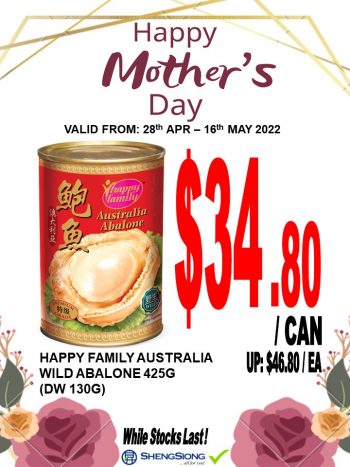 Sheng-Siong-Supermarket-Mothers-Day-Promotion-350x467 28 Apr-16 May 2022: Sheng Siong Supermarket Mother's Day Promotion