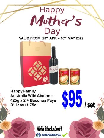 Sheng-Siong-Supermarket-Mothers-Day-Promotion10-350x467 28 Apr-16 May 2022: Sheng Siong Supermarket Mother's Day Promotion