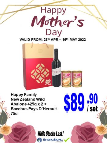 Sheng-Siong-Supermarket-Mothers-Day-Promotion8-350x467 28 Apr-16 May 2022: Sheng Siong Supermarket Mother's Day Promotion