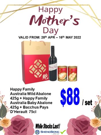 Sheng-Siong-Supermarket-Mothers-Day-Promotion9-350x467 28 Apr-16 May 2022: Sheng Siong Supermarket Mother's Day Promotion