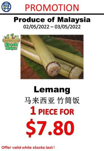 Sheng-Siong-Supermarket-Produce-of-Malaysia-Deal-350x506 2-3 May 2022: Sheng Siong Supermarket Produce of Malaysia Deal