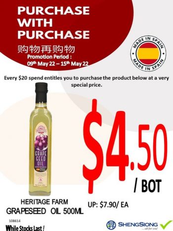 Sheng-Siong-Supermarket-Purchase-With-Purchase-Promotion-1-350x466 9-15 May 2022: Sheng Siong Supermarket Purchase With Purchase Promotion