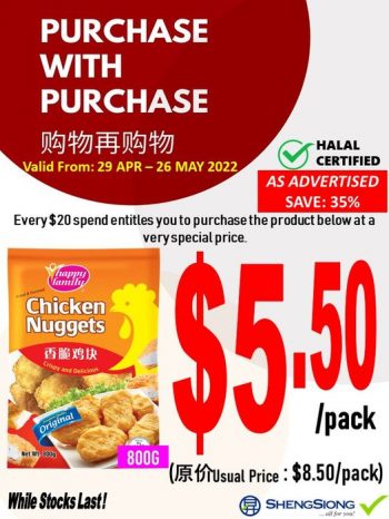Sheng-Siong-Supermarket-Purchase-With-Purchase-Promotion-350x466 29 Apr-26 May 2022: Sheng Siong Supermarket Purchase With Purchase Promotion
