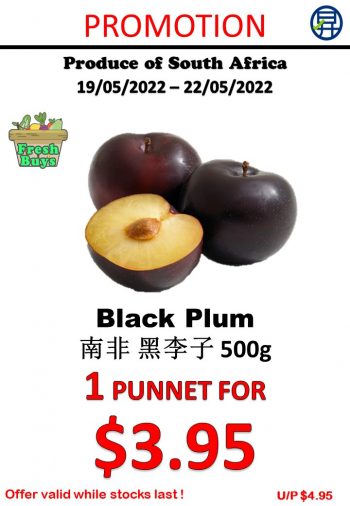 Sheng-Siong-Supermarket-Singapore-is-having-their-variety-of-fruits-and-vegetables-Promotion.-4-350x506 19-22 May 2022: Sheng Siong Supermarket variety of fruits and vegetables Promotion
