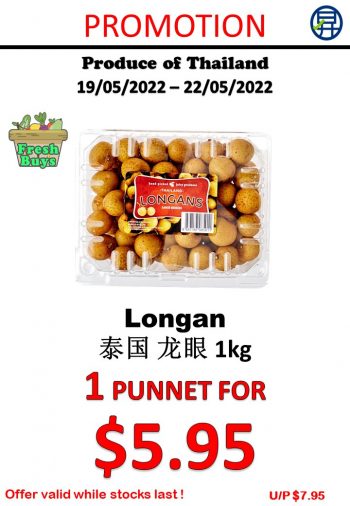 Sheng-Siong-Supermarket-Singapore-is-having-their-variety-of-fruits-and-vegetables-Promotion.-5-350x506 19-22 May 2022: Sheng Siong Supermarket variety of fruits and vegetables Promotion