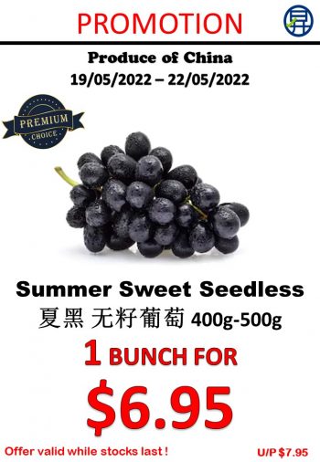 Sheng-Siong-Supermarket-Singapore-is-having-their-variety-of-fruits-and-vegetables-Promotion.-7-350x506 19-22 May 2022: Sheng Siong Supermarket variety of fruits and vegetables Promotion