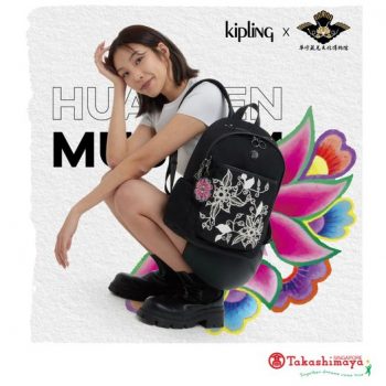 Takashimaya-Department-Store-launch-the-Kipling-and-Huazhen-Museum-collaboration-collection-Promotion-350x350 11 May 2022 Onward: Takashimaya Department Store launch the Kipling and Huazhen Museum collaboration collection Promotion