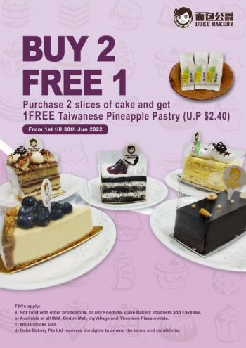 1-30-Jun-2022-Duke-Bakery-Buy-2-FREE-1-Promotion-350x495 1-30 Jun 2022: Duke Bakery Buy 2 FREE 1 Promotion