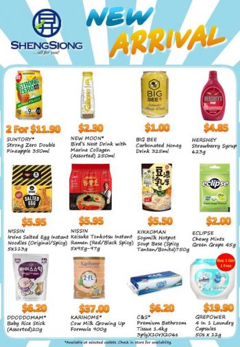1-Jun-2022-Onward-Sheng-Siong-Supermarket-new-items-Promotion-350x506 1 Jun 2022 Onward: Sheng Siong Supermarket new items Promotion