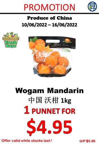 10-16-Jun-2022-Sheng-Siong-Supermarket-fruits-and-vegetables-Promotion4-350x506 10-16 Jun 2022: Sheng Siong Supermarket fruits and vegetables Promotion