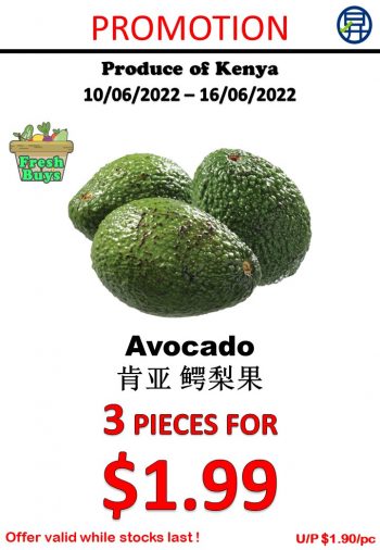 10-16-Jun-2022-Sheng-Siong-Supermarket-fruits-and-vegetables-Promotion7-350x506 10-16 Jun 2022: Sheng Siong Supermarket fruits and vegetables Promotion