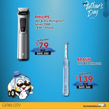 10-Jun-2022-Onward-Gain-City-Fathers-day-Special-Promotion1-350x350 10 Jun 2022 Onward: Gain City Fathers day Special Promotion
