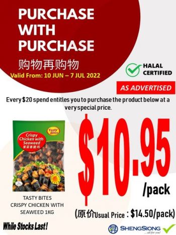 10-Jun-7-Jul-2022-Sheng-Siong-Supermarket-Purchase-With-Purchase-Promotion-350x467 10 Jun-7 Jul 2022: Sheng Siong Supermarket Purchase With Purchase Promotions