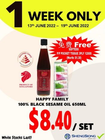 13-19-Jun-2022-Sheng-Siong-Supermarket-1-week-special-price-Promotion2-1-350x467 13-19 Jun 2022: Sheng Siong Supermarket 1 week special price Promotion