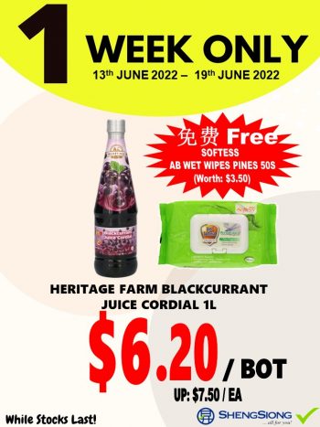 13-19-Jun-2022-Sheng-Siong-Supermarket-1-week-special-price-Promotion4-1-350x467 13-19 Jun 2022: Sheng Siong Supermarket 1 week special price Promotion