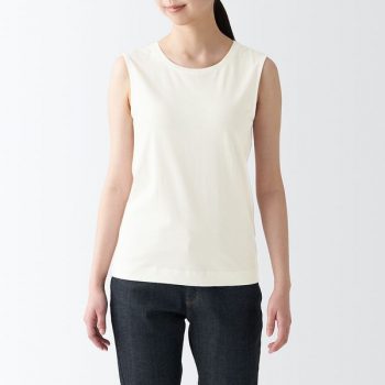 13-Jun-2022-Onward-MUJI-Ladies-Cotton-Rayon-Tank-Top-Promotion1-350x350 13 Jun 2022 Onward: MUJI Ladies' Cotton Rayon Tank Top Promotion