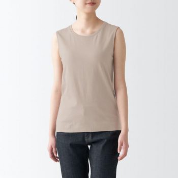 13-Jun-2022-Onward-MUJI-Ladies-Cotton-Rayon-Tank-Top-Promotion2-350x350 13 Jun 2022 Onward: MUJI Ladies' Cotton Rayon Tank Top Promotion