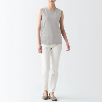 13-Jun-2022-Onward-MUJI-Ladies-Cotton-Rayon-Tank-Top-Promotion3-350x350 13 Jun 2022 Onward: MUJI Ladies' Cotton Rayon Tank Top Promotion