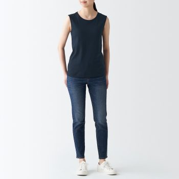 13-Jun-2022-Onward-MUJI-Ladies-Cotton-Rayon-Tank-Top-Promotion5-350x350 13 Jun 2022 Onward: MUJI Ladies' Cotton Rayon Tank Top Promotion