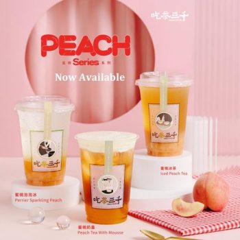 15-Jun-2022-Onward-chichasanchen-peach-series-Promotion-350x350 15 Jun 2022 Onward: chichasanchen peach series Promotion