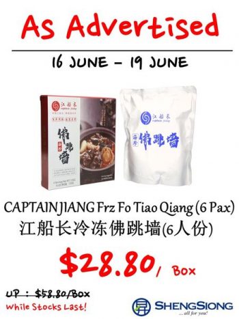 16-19-Jun-2022-Sheng-Siong-Supermarket-4-Days-Special-Promotion12-350x467 16-19 Jun 2022: Sheng Siong Supermarket 4 Days Special Promotion