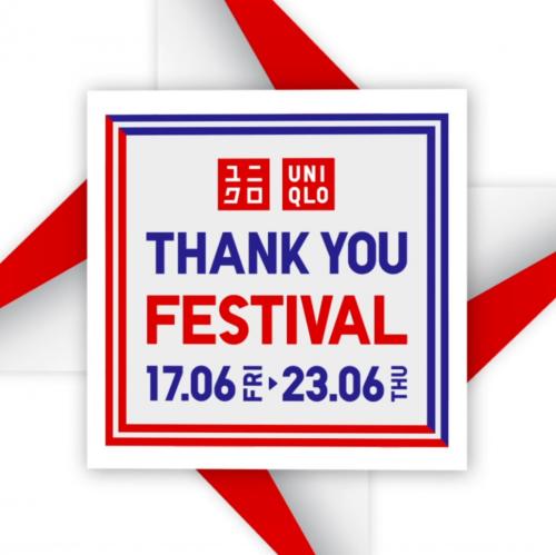 Uniqlo Singapore  FINAL WEEK OF THE UNIQLO SALE This week we have the  Womens Rib Tank Top at 490 Kids Dry Pyjamas at 990 Mens Chino  Shorts at 1990 and more