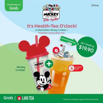 20-Jun-2022-Onward-LiHO-Its-Health-Tea-Oclock-Promotion-350x350 20 Jun 2022 Onward: LiHO It’s Health-Tea O’clock Promotion