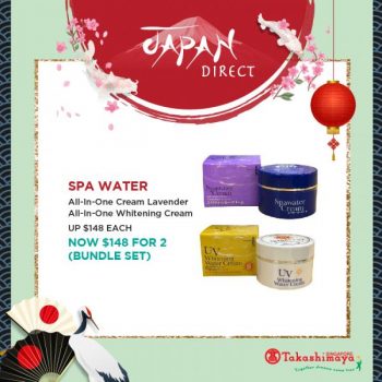 20-Jun-3-Jul-2022-Takashimaya-Japan-Direct-Fair-Sale-2-350x350 20 Jun-3 Jul 2022: Takashimaya Japan Direct Fair Sale