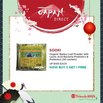 20-Jun-3-Jul-2022-Takashimaya-Japan-Direct-Fair-Sale-3-350x350 20 Jun-3 Jul 2022: Takashimaya Japan Direct Fair Sale