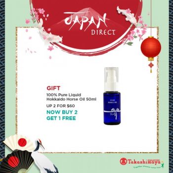 20-Jun-3-Jul-2022-Takashimaya-Japan-Direct-Fair-Sale-4-350x350 20 Jun-3 Jul 2022: Takashimaya Japan Direct Fair Sale