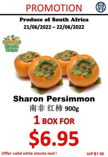 21-22-Jun-2022-Sheng-Siong-Supermarket-great-Deals1-350x506 21-22 Jun 2022: Sheng Siong Supermarket great Deals