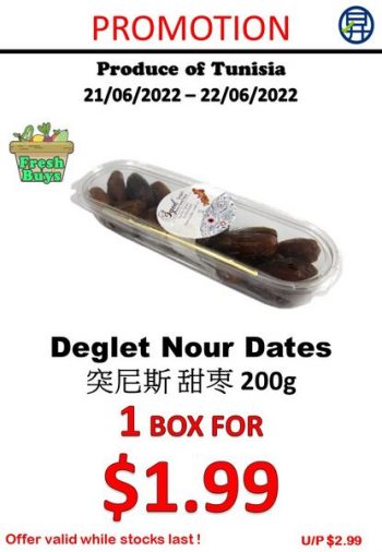 21-22-Jun-2022-Sheng-Siong-Supermarket-great-Deals3-350x506 21-22 Jun 2022: Sheng Siong Supermarket great Deals