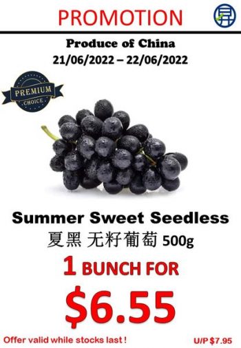 21-22-Jun-2022-Sheng-Siong-Supermarket-variety-of-fruits-Promotion-350x506 21-22 Jun 2022: Sheng Siong Supermarket variety of fruits Promotion