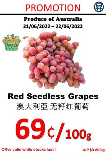 21-22-Jun-2022-Sheng-Siong-Supermarket-variety-of-fruits-Promotion1-350x506 21-22 Jun 2022: Sheng Siong Supermarket variety of fruits Promotion