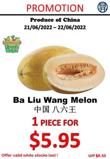 21-22-Jun-2022-Sheng-Siong-Supermarket-variety-of-fruits-Promotion2-350x506 21-22 Jun 2022: Sheng Siong Supermarket variety of fruits Promotion