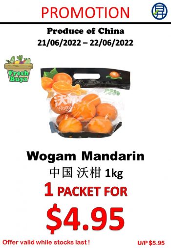 21-22-Jun-2022-Sheng-Siong-Supermarket-variety-of-fruits-Promotion4-350x506 21-22 Jun 2022: Sheng Siong Supermarket variety of fruits Promotion