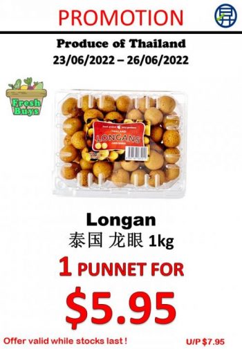 23-26-Jun-2022-Sheng-Siong-Fresh-Fruits-Promotion3-350x505 23-26 Jun 2022: Sheng Siong Fresh Fruits Promotion