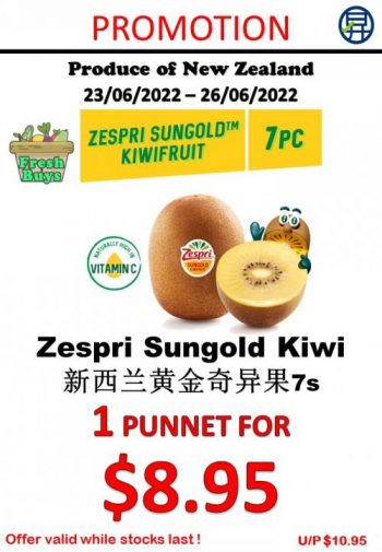 23-26-Jun-2022-Sheng-Siong-Fresh-Fruits-and-Vegetables-Promotion-350x505 23-26 Jun 2022: Sheng Siong Fresh Fruits and Vegetables Promotion
