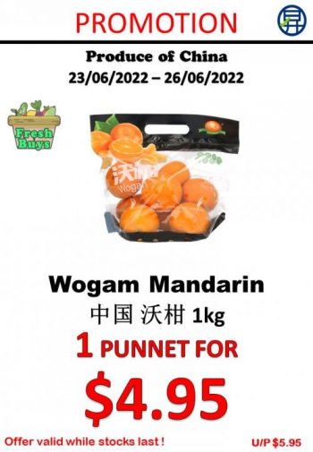 23-26-Jun-2022-Sheng-Siong-Fresh-Fruits-and-Vegetables-Promotion6-350x505 23-26 Jun 2022: Sheng Siong Fresh Fruits and Vegetables Promotion